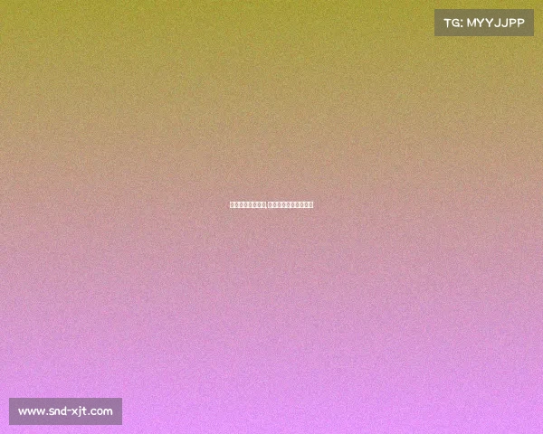 电子竞技体力要求,电子竞技体力要求标准